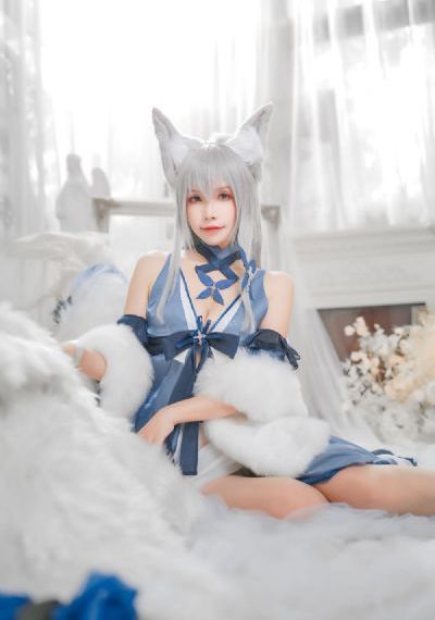 烈火