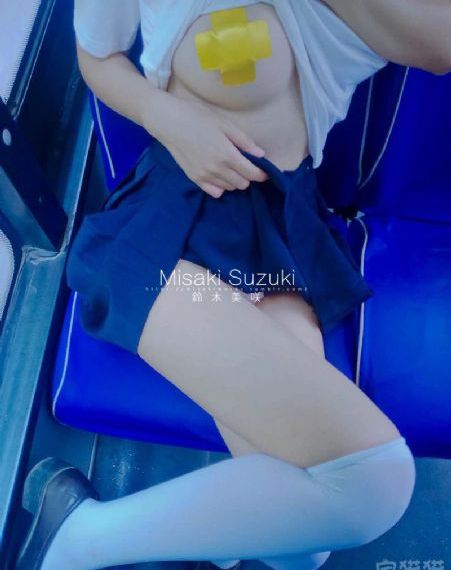 亿万第二季