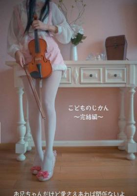 丑妻电视剧全集免费观看高清