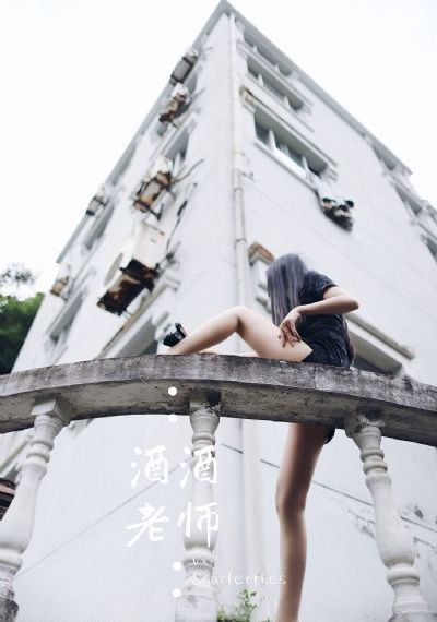 周光召同志遗体在京火化