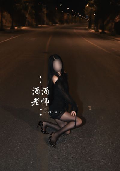 最后的真相电影