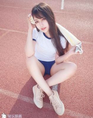 老泥妹