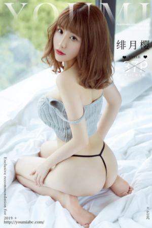 电影专区