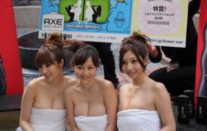 王子奇