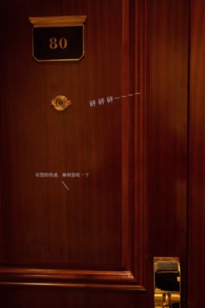 再来一次好吗动漫免费观看第一季