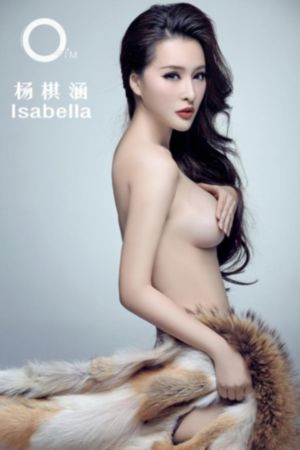 排列五开奖直播