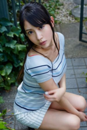 阿如那