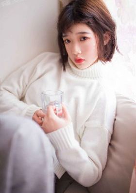 幸福花园日漫