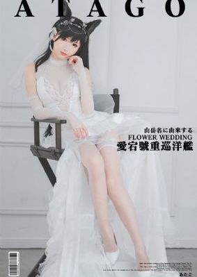 桃色在线播放