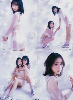 光荣时代剧情分集介绍