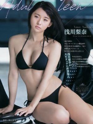 色吊丝永久访问sds