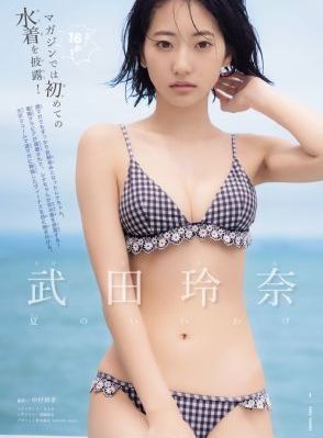 妈妈的朋友手机版