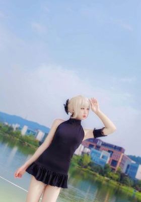密美杏