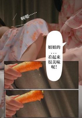 一个人在线免费观看